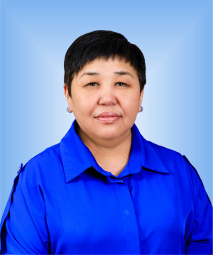 Жалсанова Оксана Борисовна